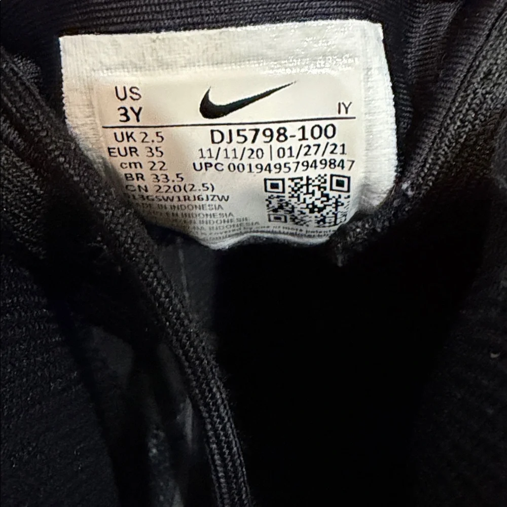 Nike Little Posite One 